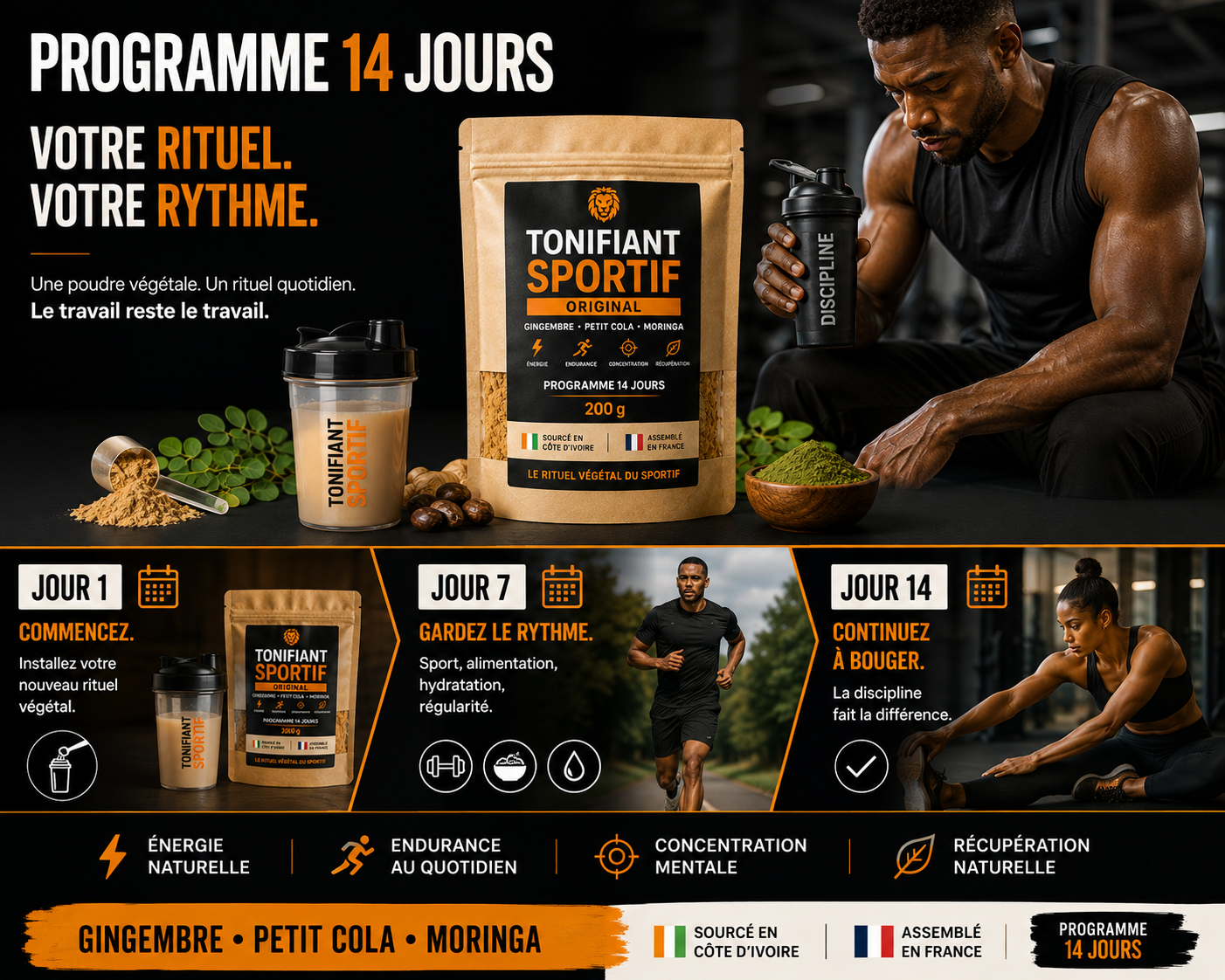 Ingrédients du Tonifiant Sportif : gingembre, petit cola, moringa, racines africaines
